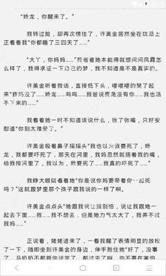 中国在菲律宾的大使馆已经正常工作了吗